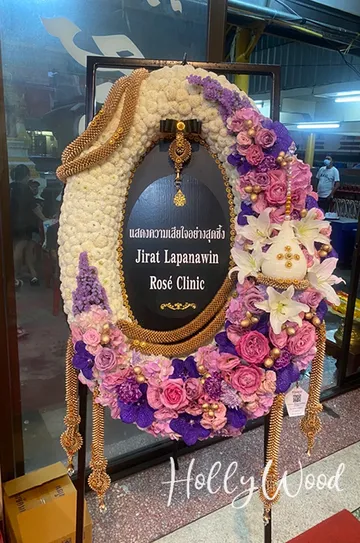 รีวิวจากลูกค้า(14)