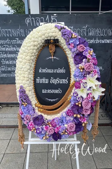 รีวิวจากลูกค้า(15)