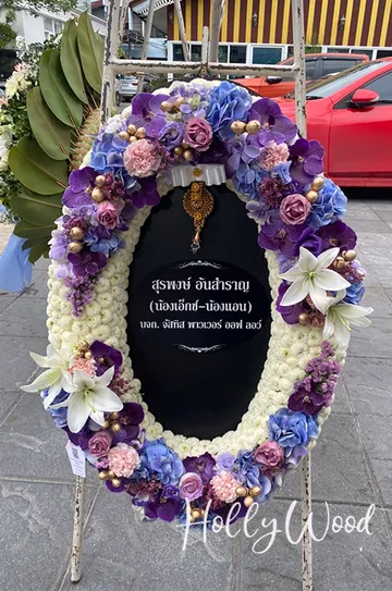 รีวิวจากลูกค้า(17)