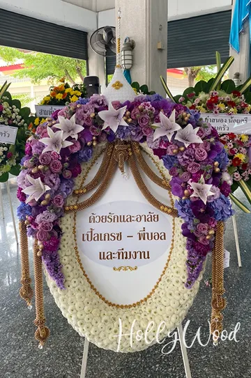 รีวิวจากลูกค้า(20)
