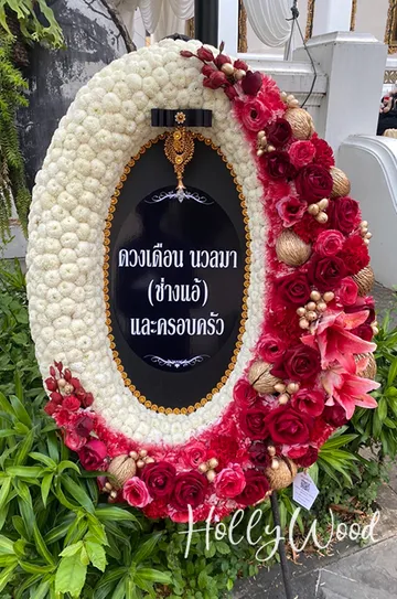 รีวิวจากลูกค้า(7)