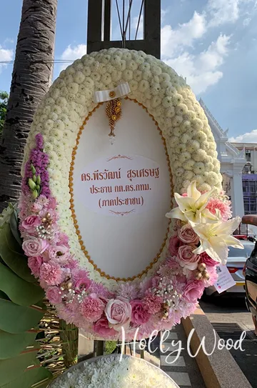 รีวิวจากลูกค้า(9)
