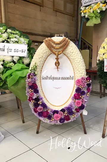 รีวิวจากลูกค้า2