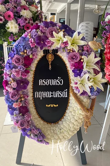 รีวิวจากลูกค้า3