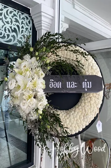 รีวิวจากลูกค้า4