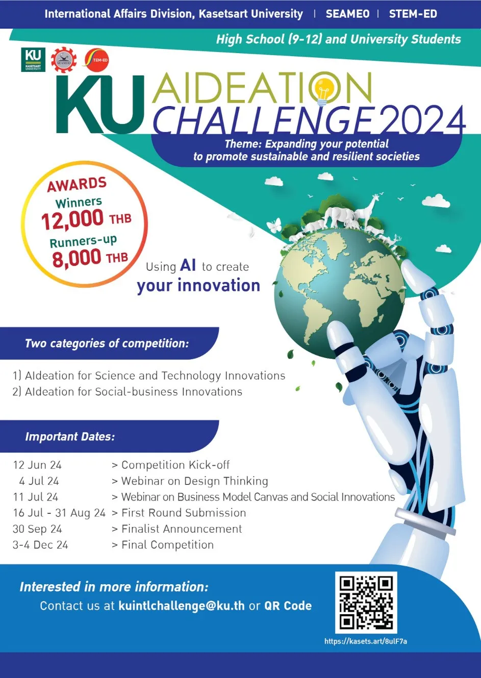 20240712140147364KU-AIdeation-Challenge-2024-Poster1