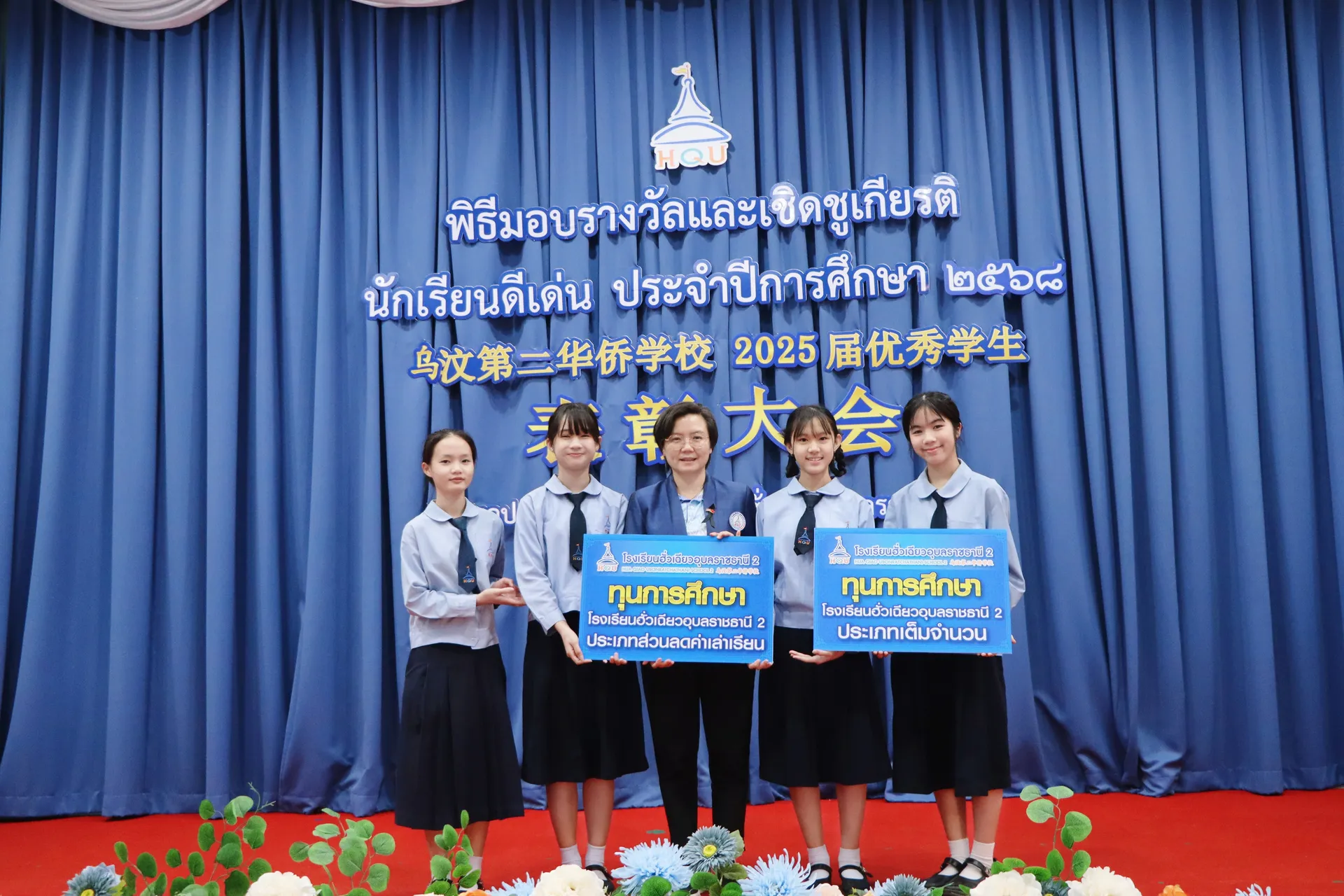 IMG0797batch51769501339320