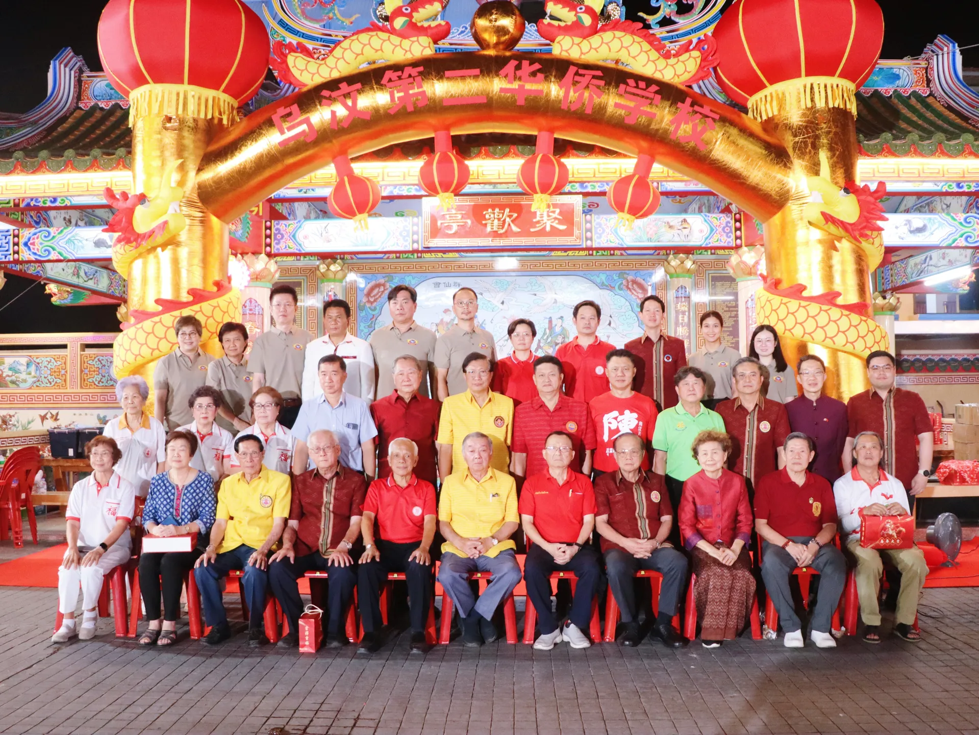 IMG1549batch01772633217749