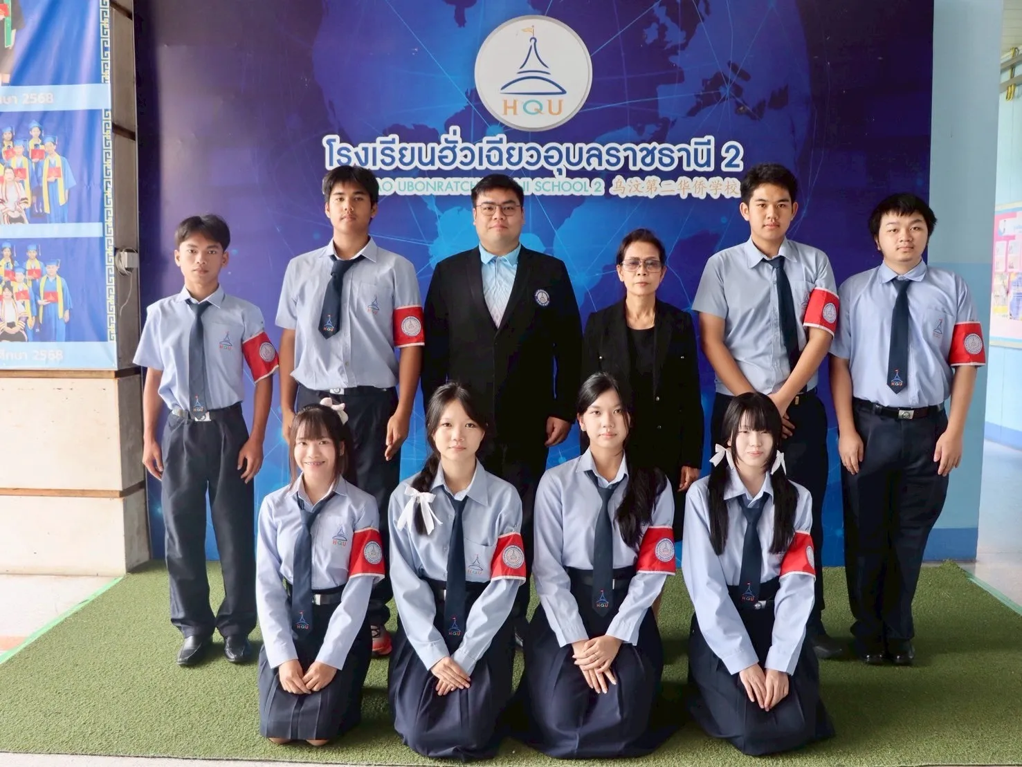 LINEALBUM2026-06-18สภานักเรียนปีการศึกษา25692606193