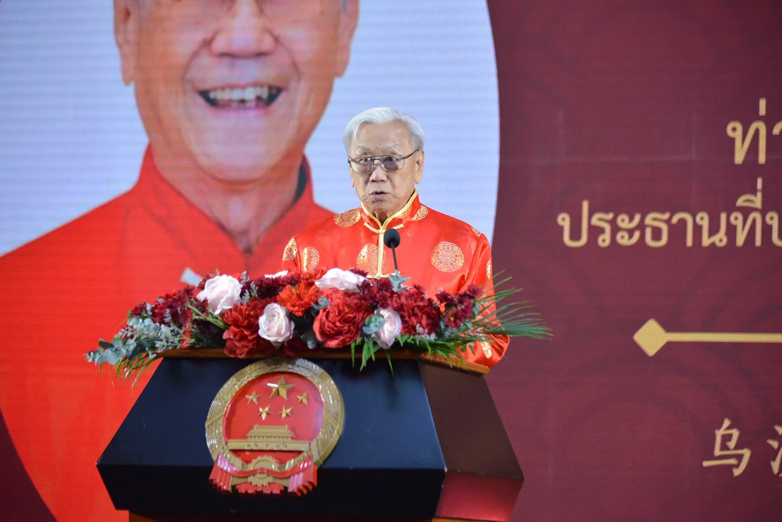 LINEALBUMตรุษจีนสถานกงสุลใหญ่จีน69ประธานสุรพล26021214
