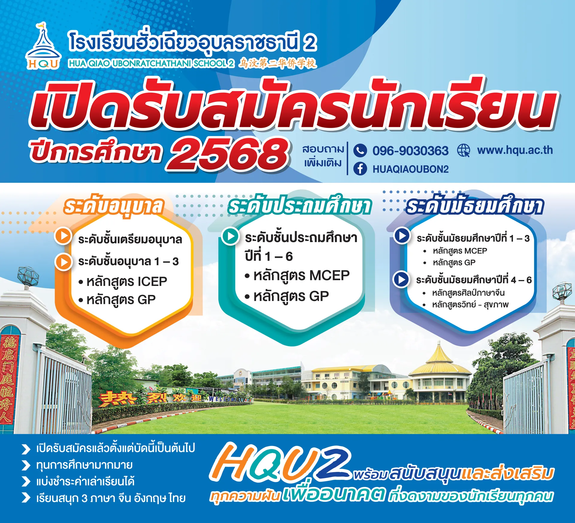 S195797035