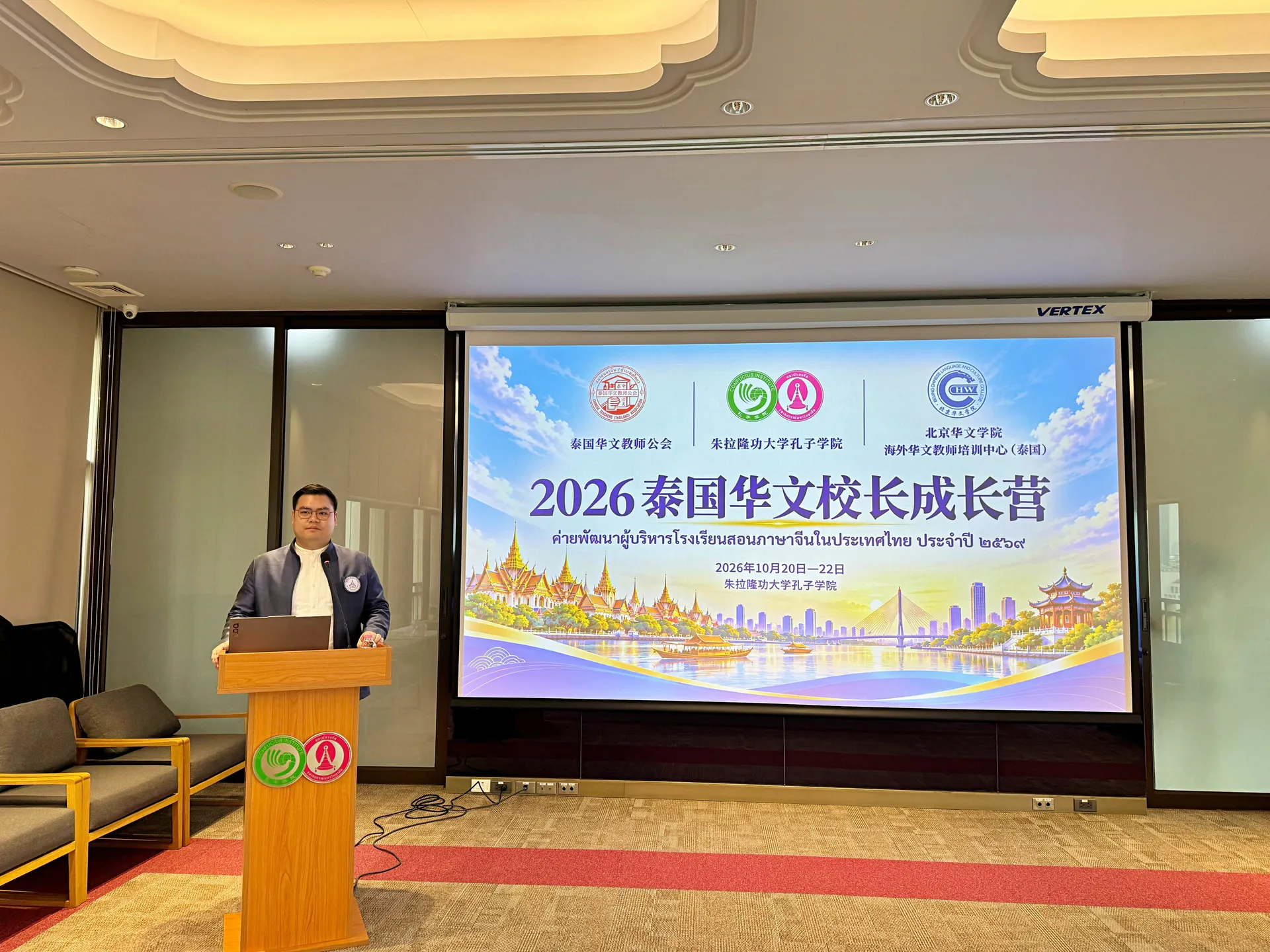 แต่ง--S2430730650