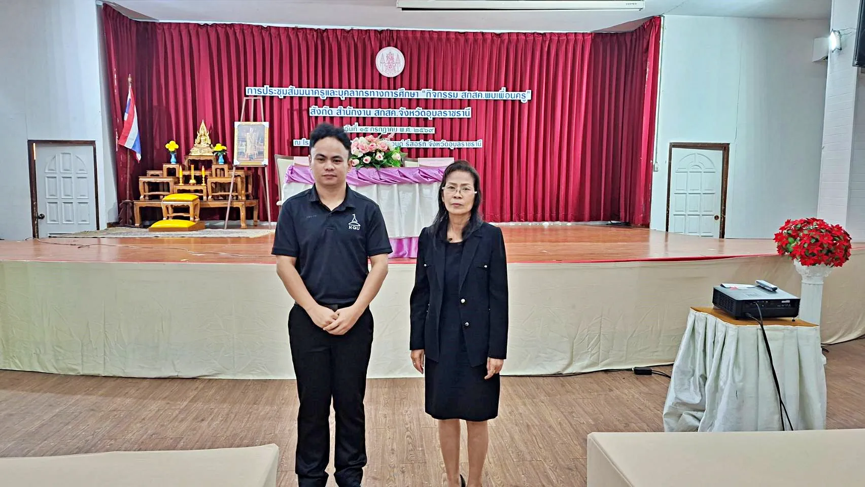 แต่ง133210
