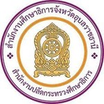 ดาวน์โหลด