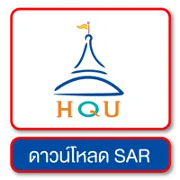 SAR-01