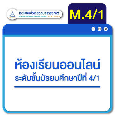 M-04