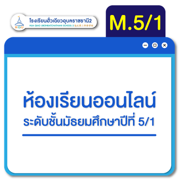 M-06