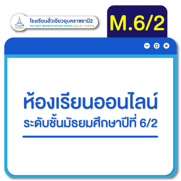 M-09