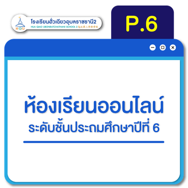 P-05