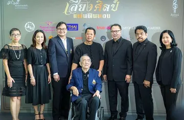 theartsclubbangkok-pic27
