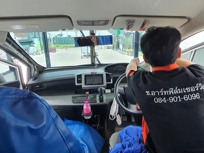 คุณปรียนันท์-3