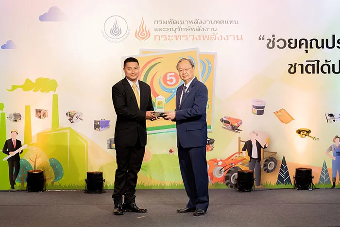 ผลงานจากโครงการ-2