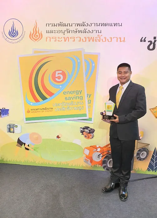 ผลงานจากโครงการ-5