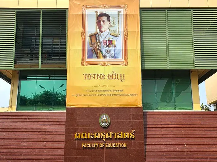 ฟิล์มบ้าน-ฟิล์มรถ-ผลงาน8