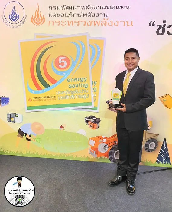 ฟิล์มบ้าน-ฟิล์มรถ-ผลงาน