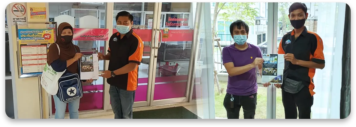 ฟิล์มบ้าน-ฟิล์มรถGallery2