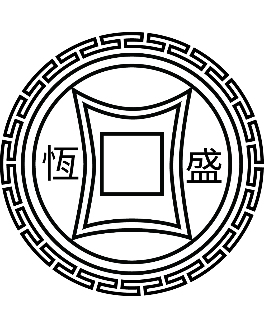 ต ดต อเรา