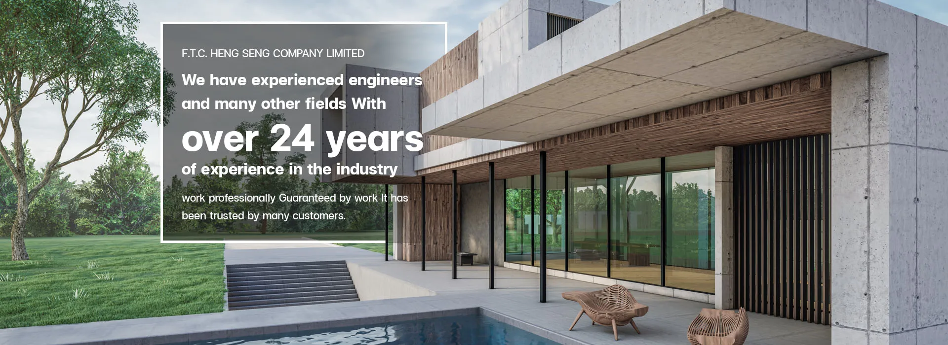 ต ดต อเรา