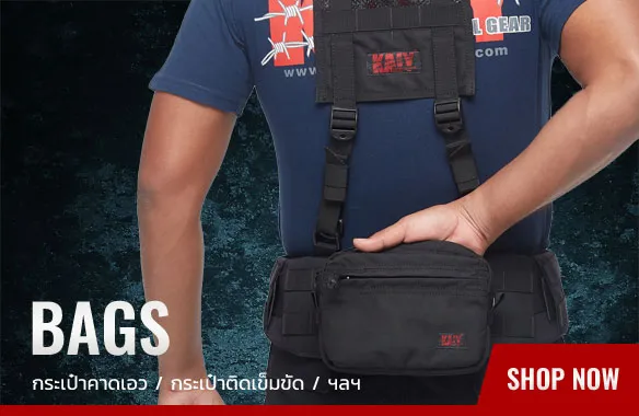 kaiygear-pic2