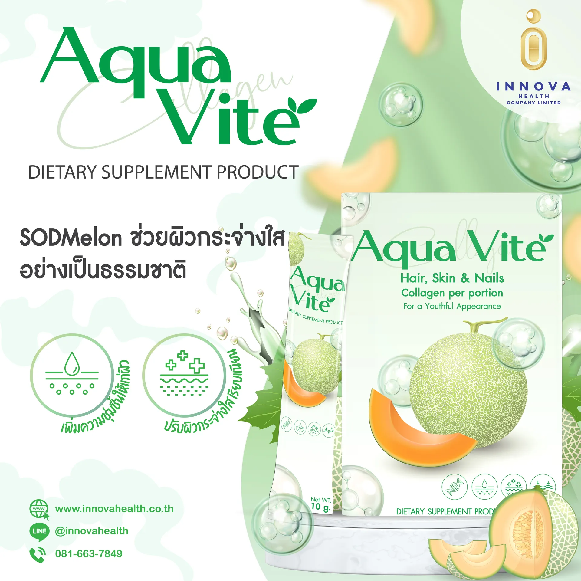 ArtworkAquaVite-01