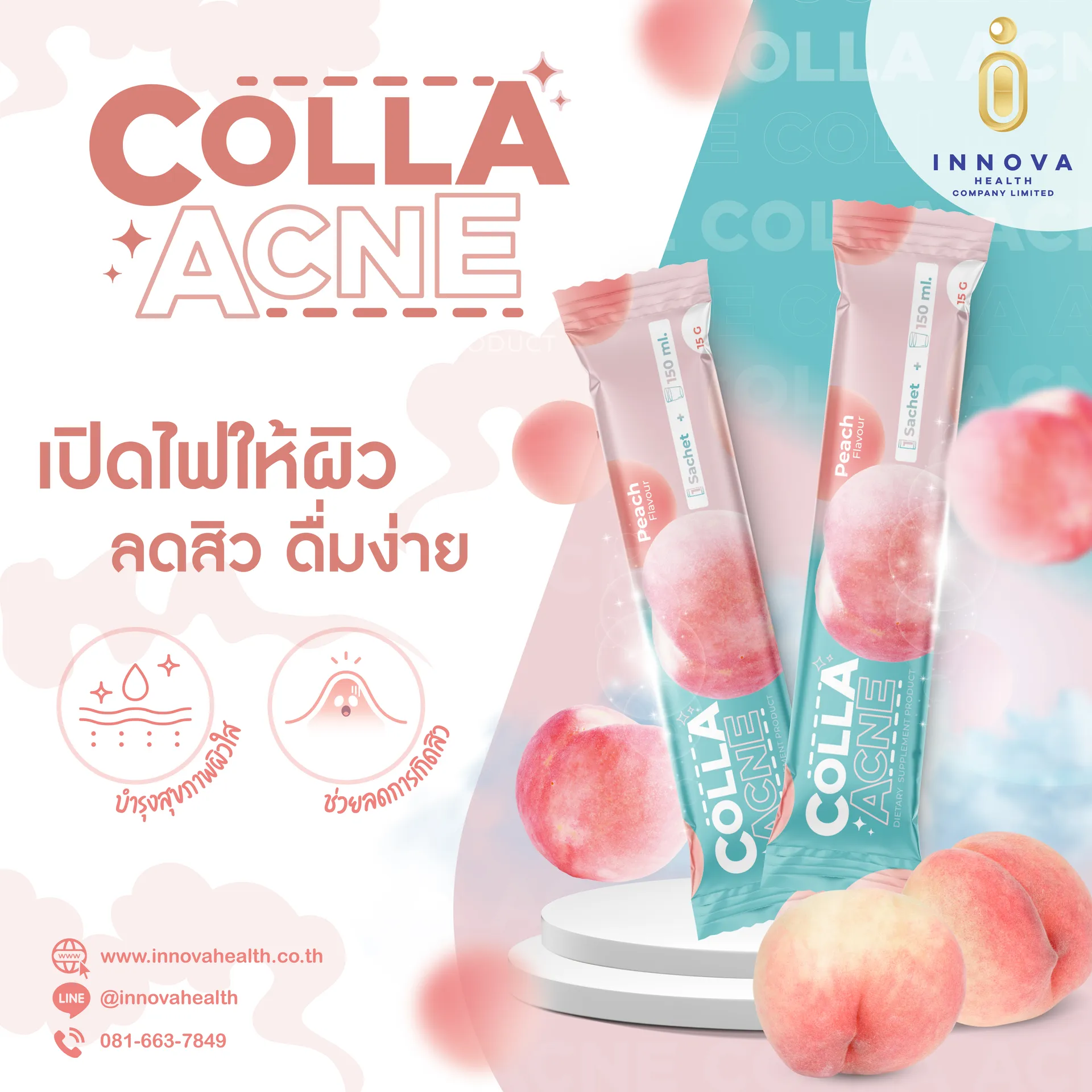 CollaAcneArtwork-01