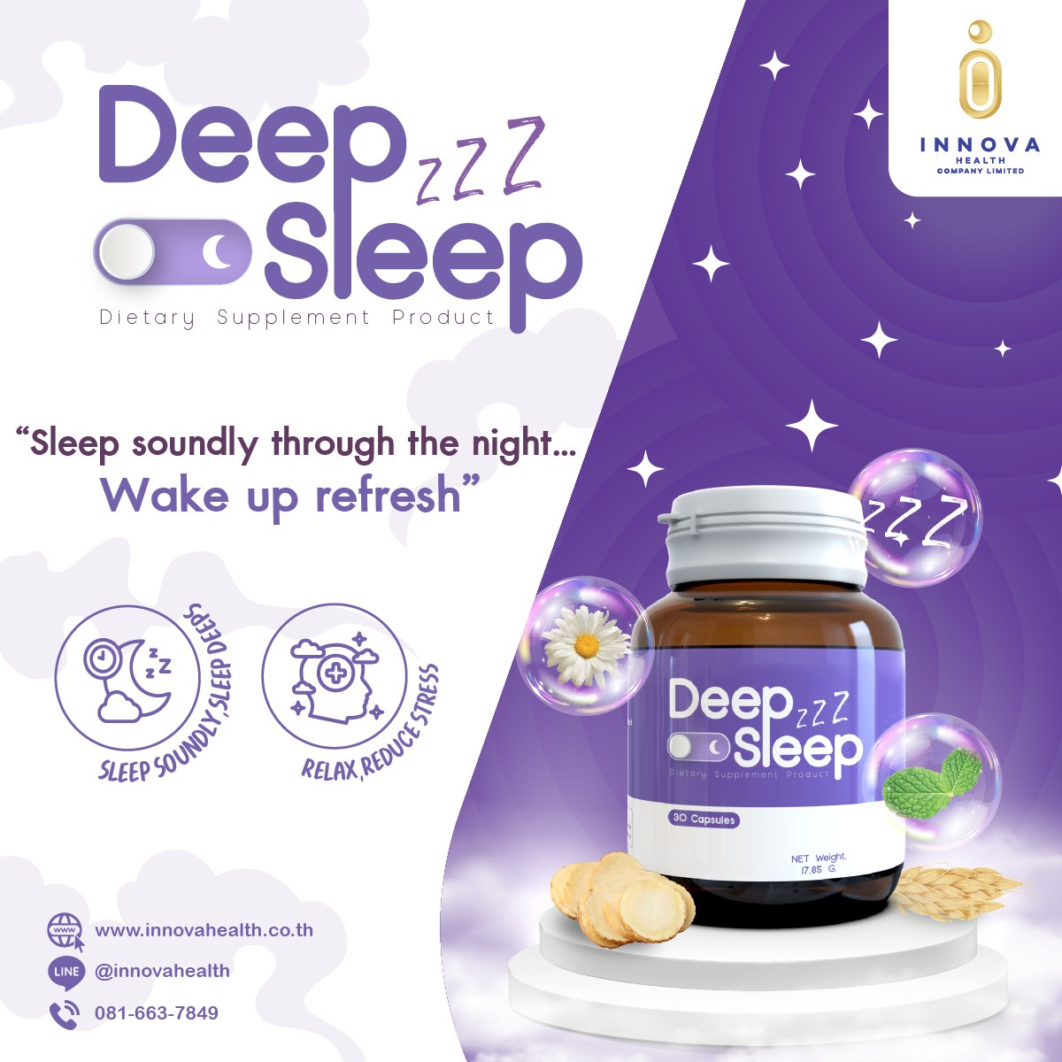 Deep Sleep
