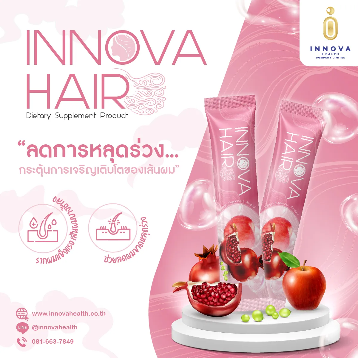 INNOVAHAIR01-100