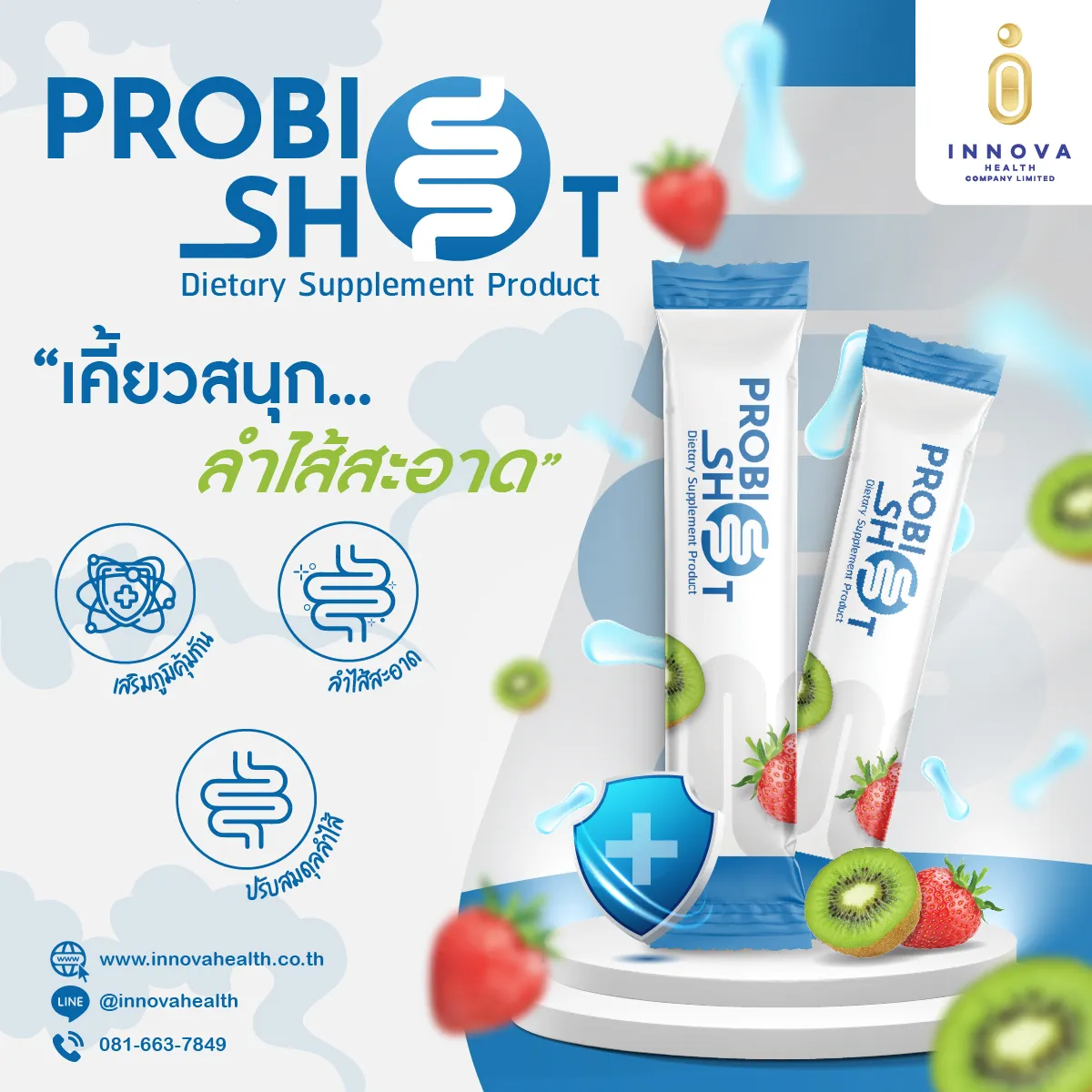 Probioshot01-100