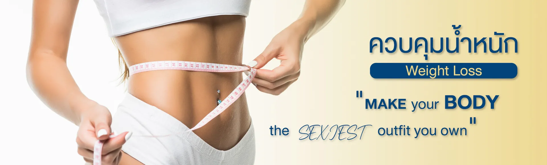 RecipeWeightloss