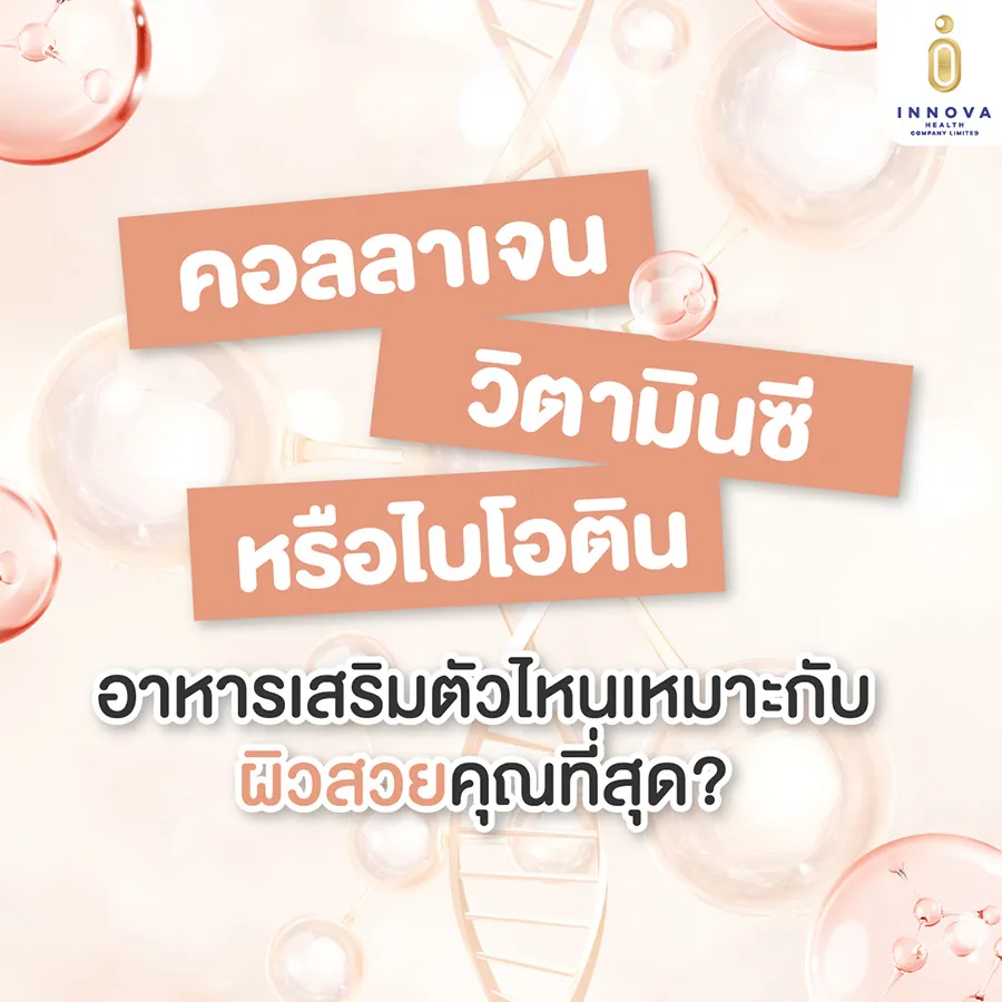 cover-blog-2