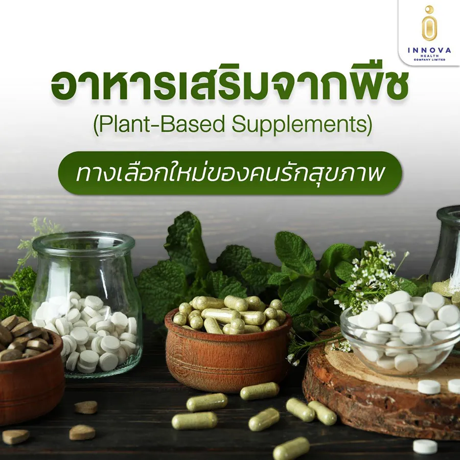 cover-blog-3