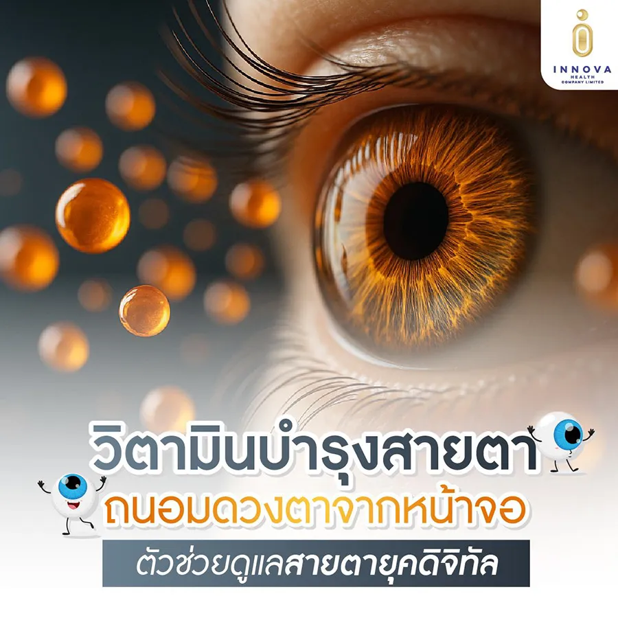 cover-blog-4