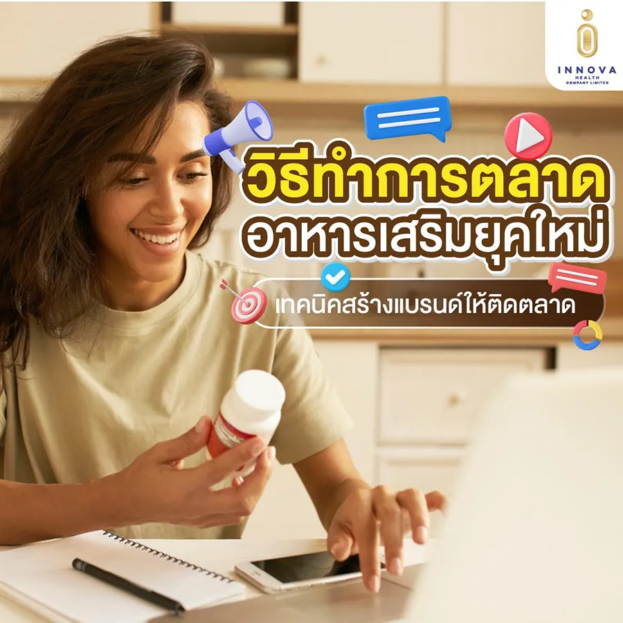 cover-blog-5