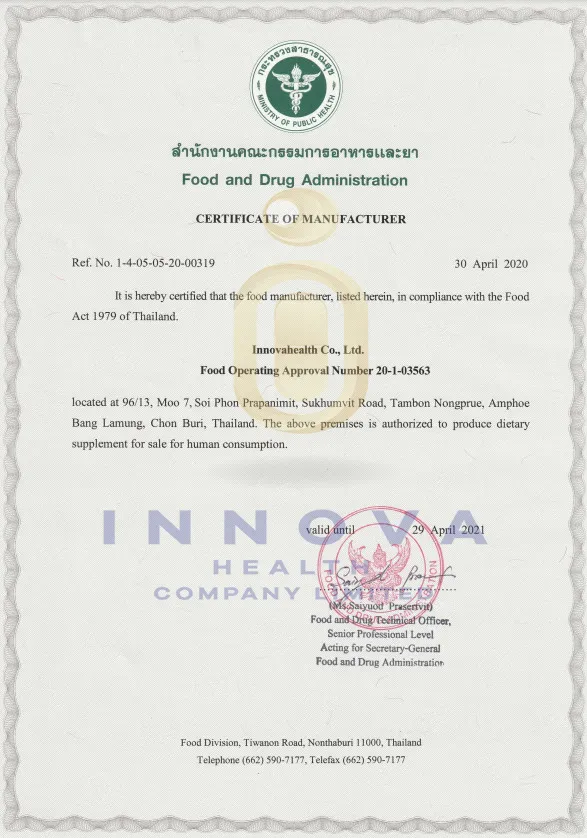 innovaed