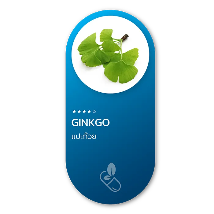 innovahealth1