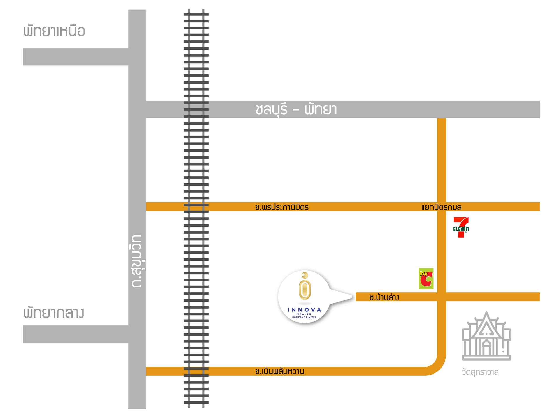 โรงงานผลิต