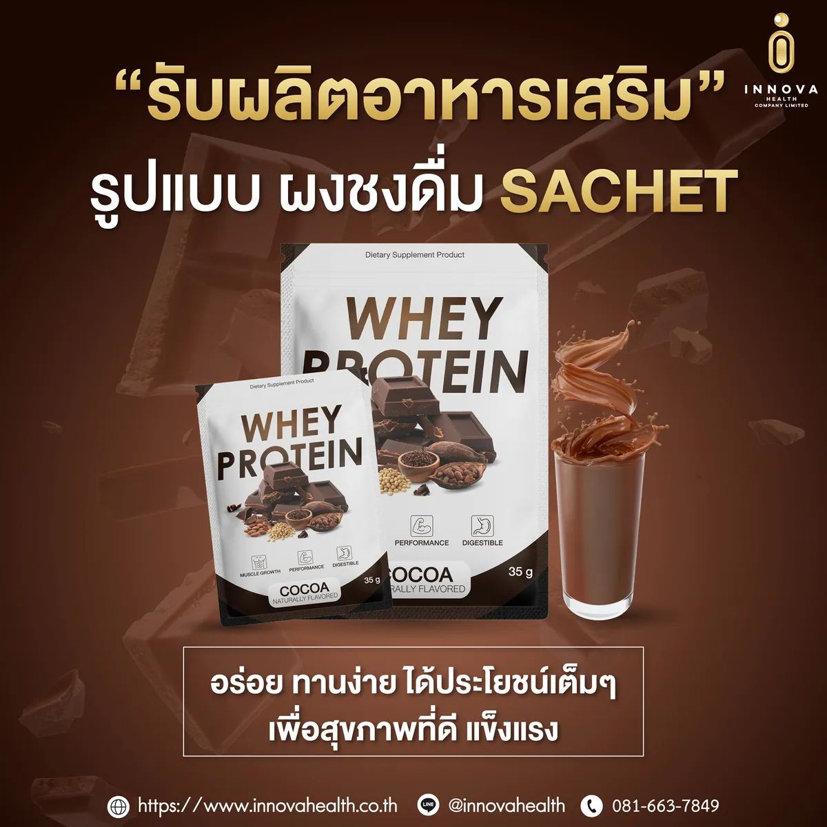 WHEYPROTEINOFYOURCHOICE-05