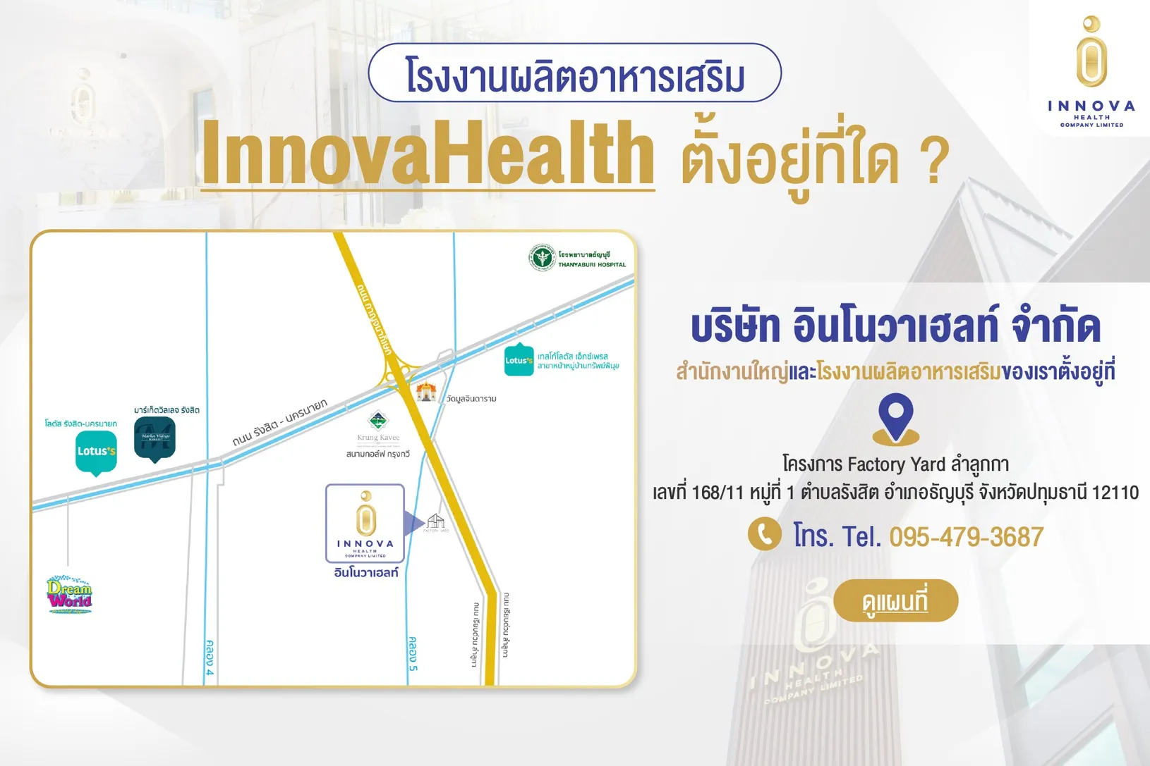 1759416cusa2ku1488992791129