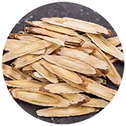 สารสกัดปักคี้(AstragalusExtract)