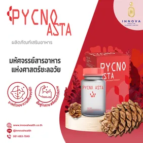 PycnoAsta